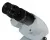 microscope-bresser-researcher-icd-led-20-80x-dop6