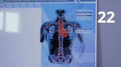 Александр М-07 табло