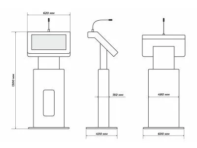 Интерактивная трибуна Alibi Mini 21.5" без документ-камеры