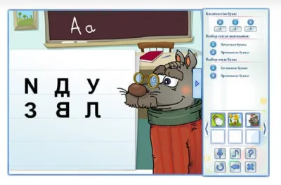 930_f930_36_Мерсибо_Плюс_2