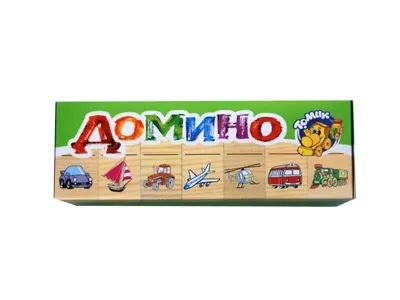 ЗН4032 Домино «Транспорт»