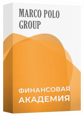 930_f930_55_Финансовая_академия