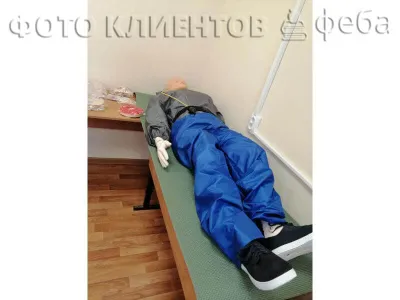 Т1028 Робот-тренажер «Роман Травма»