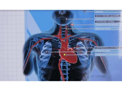 Робот-тренажер «Антон-1.01» с планшетом на базе Android_3