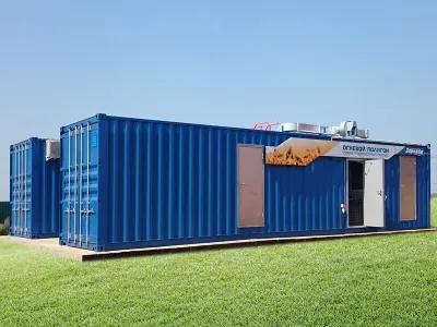 Т1027 Стационарный учебно-тренировочный комплекс «Огневой полигон»