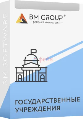 930_f930_06_KIOSK_INFO