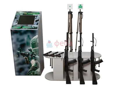 400_f400-06_Стрелец_5