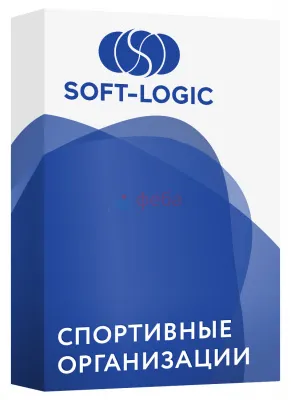 930_f930_75_ПО_для_спортивных_организаций