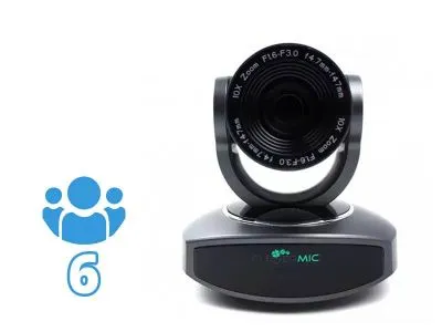 PTZ-камера CleverMic 3005U (FullHD, 5x, USB 3.0, LAN)