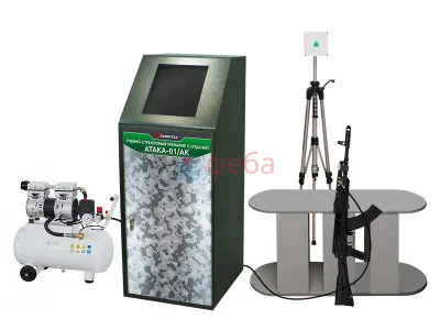 400_f400-08_Атака-01_АК