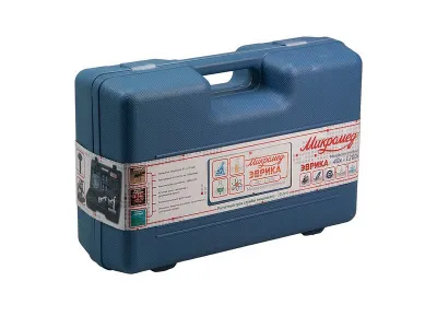 22670 Микроскоп школьный Эврика 40х-1280х с видеоокуляром в кейсе