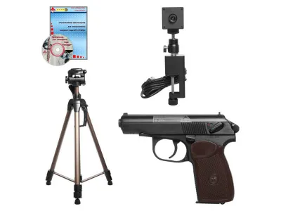 kad-nvp-p ИЛТ РУБИНТИР® Кадет-НВП, пистолет, по экрану, 1 стрелок