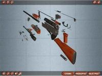 400_f400-23 Обучающая 3D программа Оружие России 1