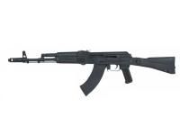 ММГ автомата Калашникова АК-74