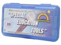 900_f900-55_ПО_Специальные_образовательные_средства