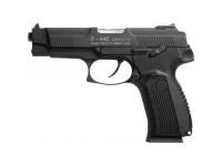 400_f400-32 Лазерная винтовка ЛТ-651КС-07 1