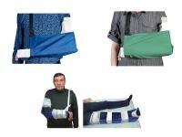 Иммобилизирующие принадлежности