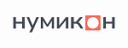 Нумикон