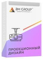 930_f930_42_Проекция_живых_анимаций