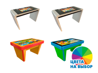 900_f970_14_Snake_43