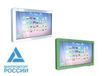 Интерактивная панель UTS Fly W