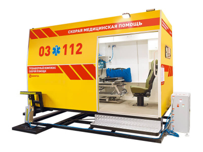 МУ0320 Тренажерный комплекс «Макет автомобиля скорой медицинской помощи» с имитацией движения