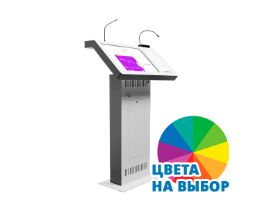 Интерактивная трибуна Alibi PRO Mini 21.5