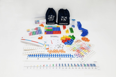 87872 Нумикон - Стирая границы: комплект для индивидуальных занятий с учащимися с ОВЗ