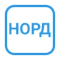 Норд