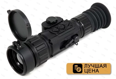 50L3s Тепловизионный прицел (Фортуна) Fortuna General 50L3s