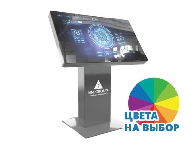 Сенсорный стол Prototype Glass Mini 32