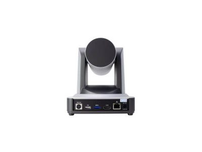 PTZ-камера CleverCam 1011H-5 (FullHD, 5x, USB 2.0, USB 3.0, HDMI, LAN)_1