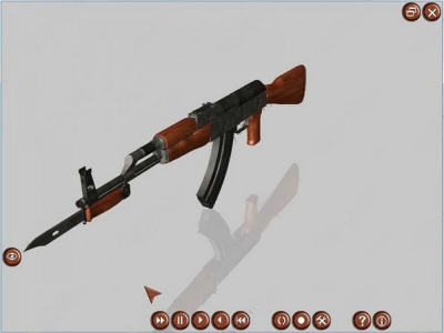 f400-23 Обучающая 3D программа «Оружие России»