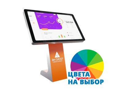 Интерактивный сенсорный стол Huragan Mini 32