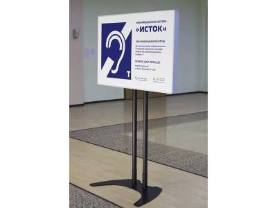 63235 Настенная информационная панель Исток М3