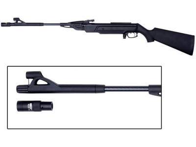 f400-25 Пневматическая винтовка с лазерным стрелковым тренажером в стволе