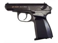 Лазерный пистолет Макарова ЛТ-110ПМ