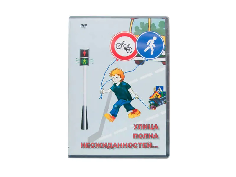 Коллеги правы жизнь полна внезапностей знаки. Коллеги правы жизнь полна внезапностей знаки. Жизнь полна неожиданностей цитаты. Живите полной жизнью цитаты. Укажите полное и правильное объяснение пунктуации в предложении.