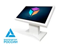 Интерактивный стол NexTable One 43 P